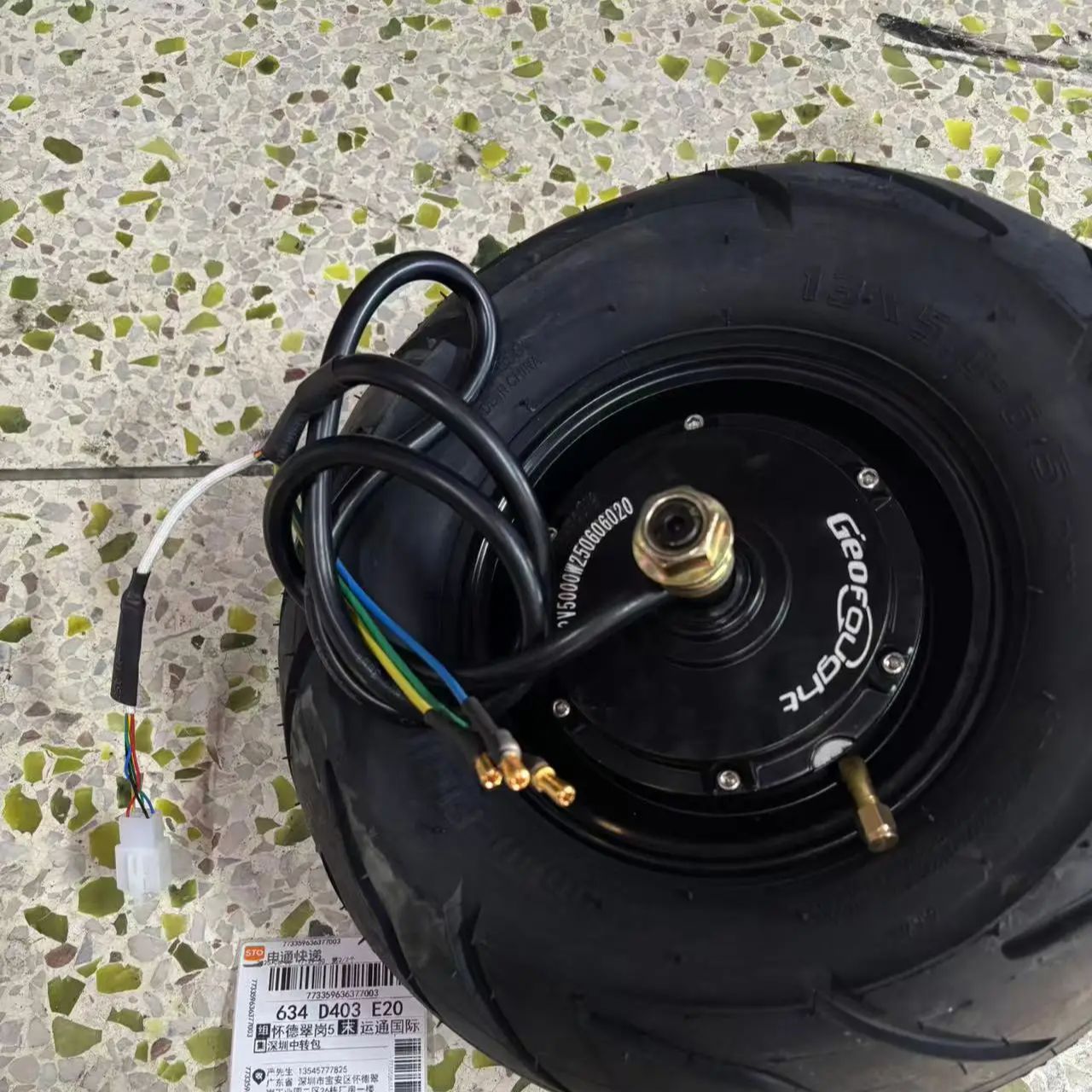 Motor de cubo sin escobillas p - 60V 5000W Brushless Hub Motor reseña y precio